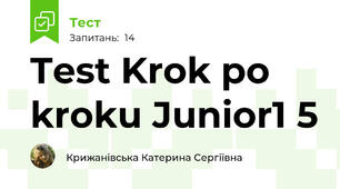Test Krok po kroku Junior1 5