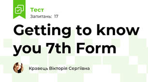 Getting to know you 7th Form