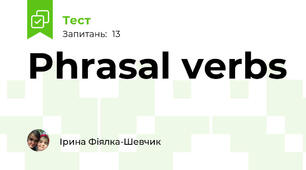 Phrasal verbs