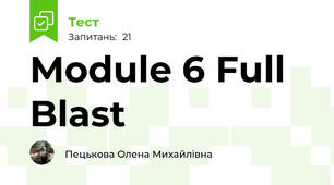 Module 6 Full Blast 