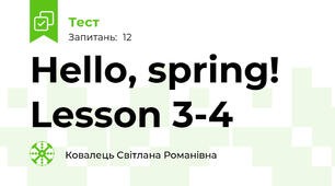 Hello, spring! Lesson 3-4