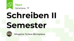 Schreiben II Semester