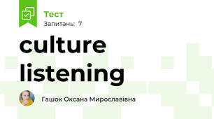 culture listening