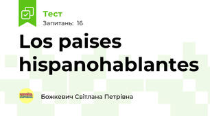 Los paises hispanohablantes