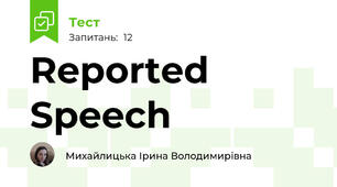 Reported Speech