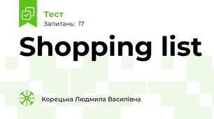 Shopping list