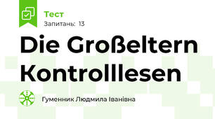 Die Großeltern Коntrolllesen