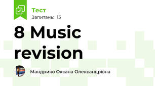 8 Music revision