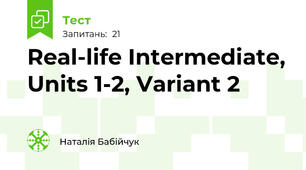 Real-life Intermediate, Units 1-2, Variant 2