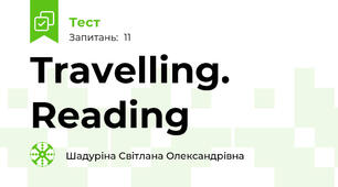 Travelling. Reading