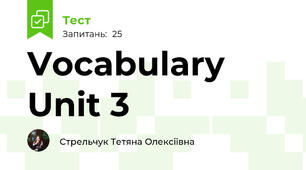 Vocabulary Unit 3 