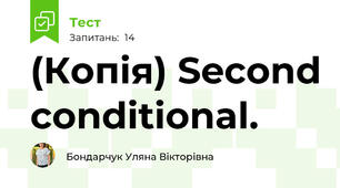 (Копія) Second conditional.