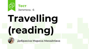 Travelling (reading) 