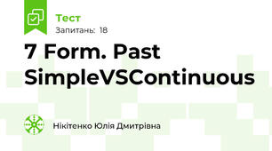7 Form. Past SimpleVSContinuous