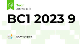 BC1 2023 9