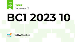 BC1 2023 10