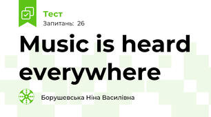 Music is heard everywhere 