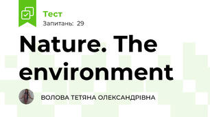 Nature. The environment