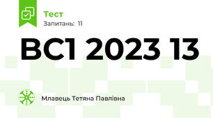 BC1 2023 13