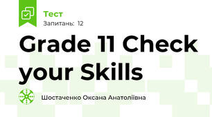 Grade 11 Check your Skills 