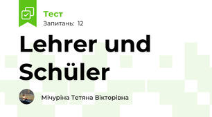 Lehrer und Schüler