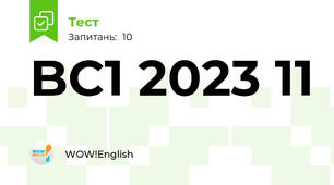 BC1 2023 11