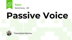 Passive Voice