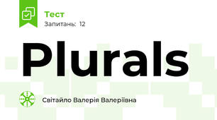 Plurals