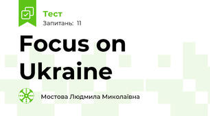 Focus on Ukraine