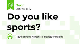 Do you like sports?