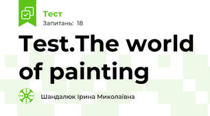 Test.The world of painting