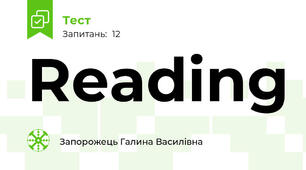 Reading