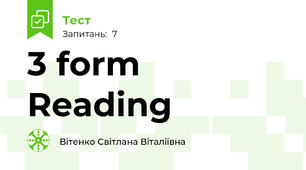 3 form Reading