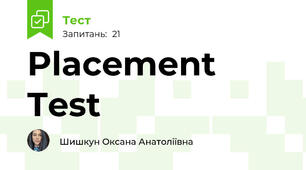 Placement Test