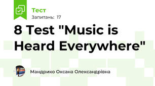 8 Test "Music is Heard Everywhere"
