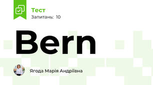 Bern 