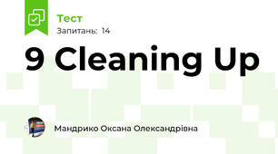 9 Cleaning Up