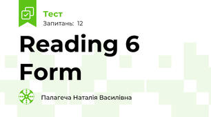 Reading 6 Form