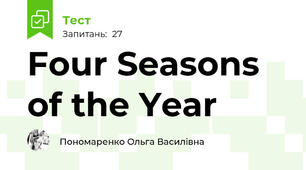       Four Seasons of the Year