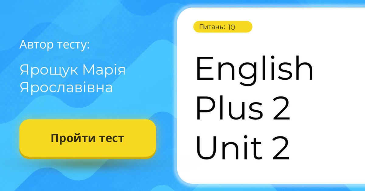Sprawdzian Chomikuj.pl New English Plus 2 Unit 2