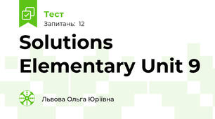Solutions Elementary Unit 9