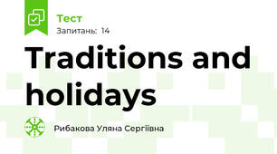 Traditions and holidays