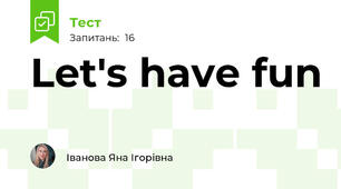 Let's have fun