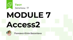 MODULE 7 Access2