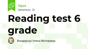 Reading test 6 grade