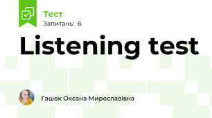 Listening test