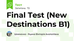 Final Test (New Destinations B1)