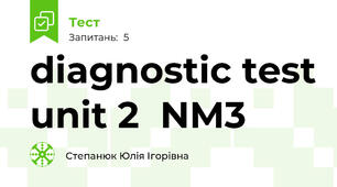  diagnostic test unit 2  NM3