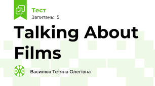 Talking About Films