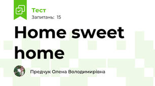 Home sweet home